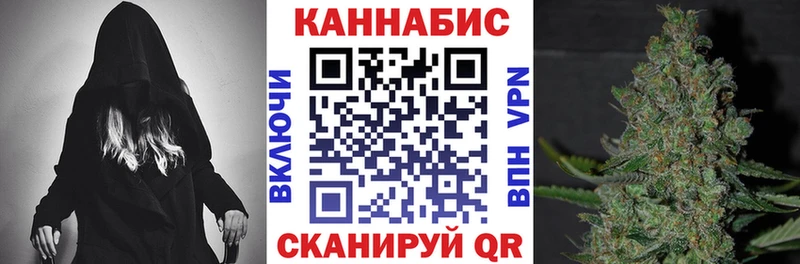 Где купить наркоту Сорочинск Кодеин  АМФ  Бошки Шишки  КОКАИН 