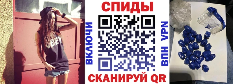 купить  цена  Сорочинск  Amphetamine Premium 