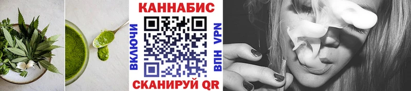 нарко площадка как зайти  магазин продажи   Сорочинск  Печенье с ТГК марихуана 