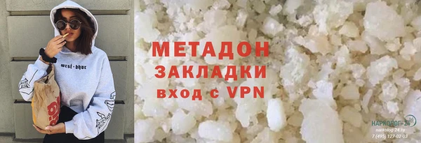 крисы Алзамай