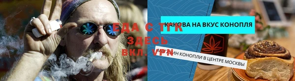 a pvp Арсеньев