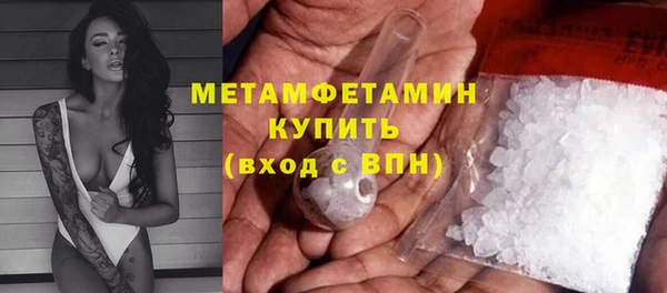 героин Аркадак