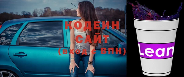 круглые Армянск