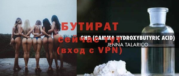 мефедрон VHQ Нея