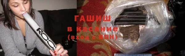 крисы Алзамай