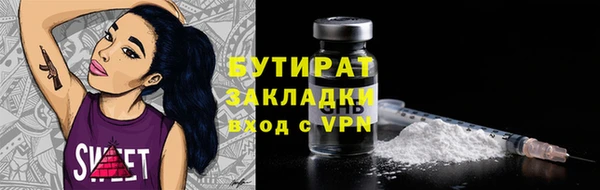 мдпв Нефтекумск