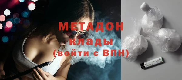 a pvp Арсеньев