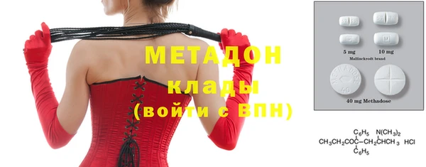 a pvp Арсеньев