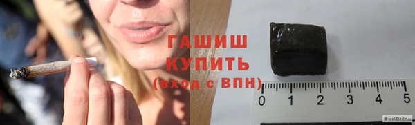 героин Аркадак