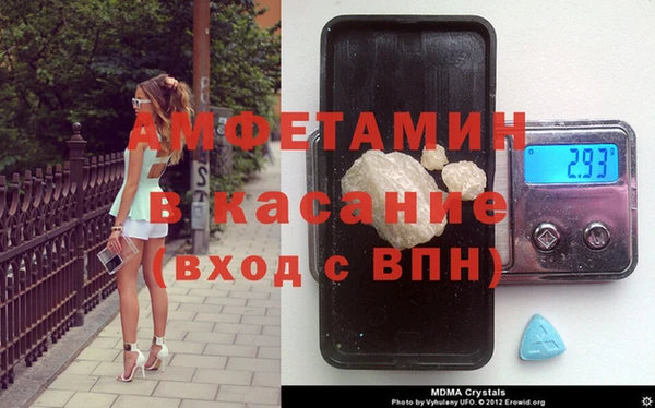 героин Аркадак