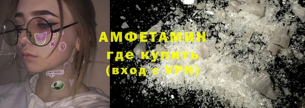 марки nbome Наволоки