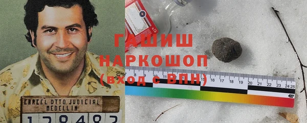 a pvp Арсеньев