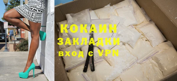 мефедрон VHQ Нея
