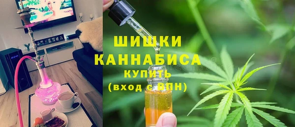 a pvp Арсеньев