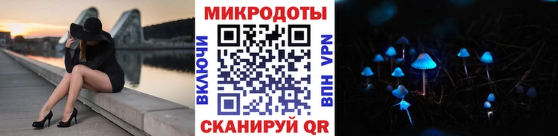 Псилоцибиновые грибы GOLDEN TEACHER  где купить наркотик  Сорочинск 